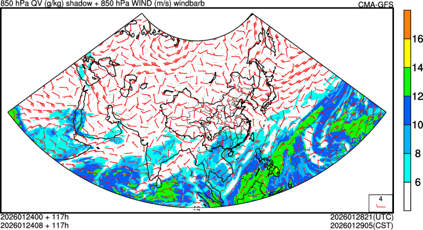 01/24 00时 +117小时