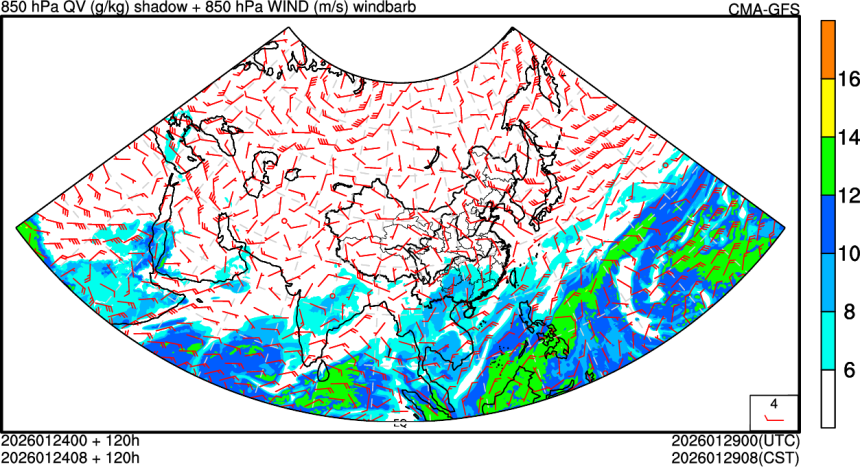 01/24 00时 +120小时