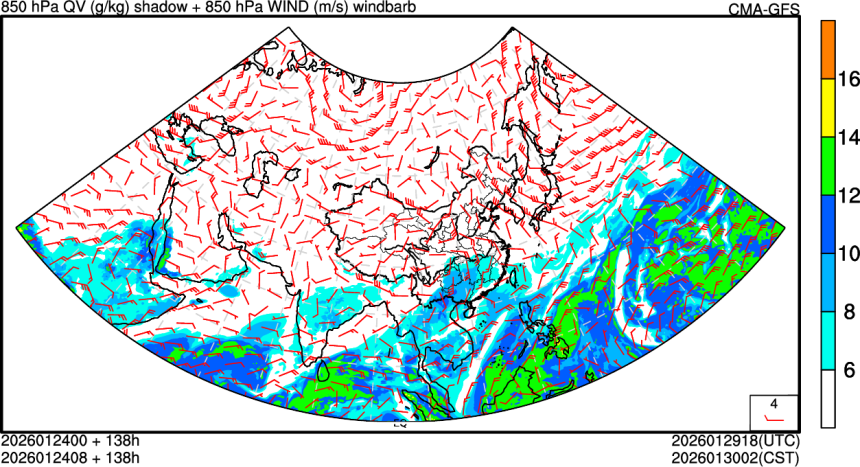 01/24 00时 +138小时