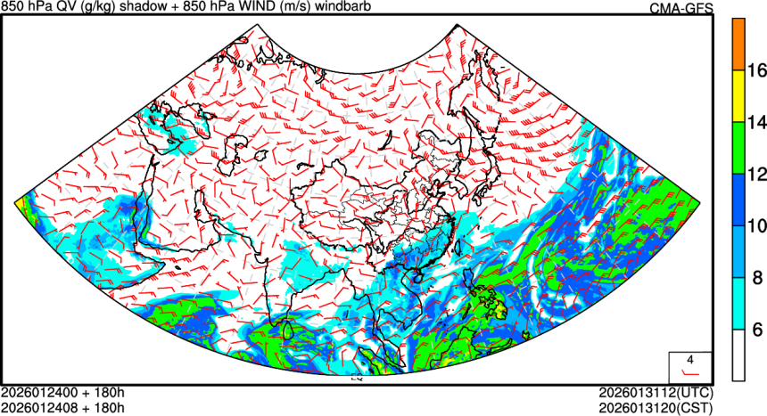 01/24 00时 +180小时
