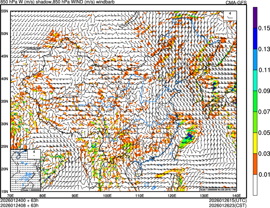 01/24 00时 +063小时
