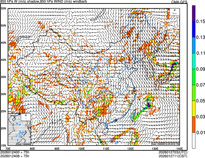 01/24 00时 +075小时