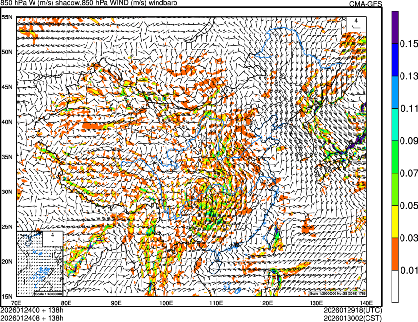 01/24 00时 +138小时