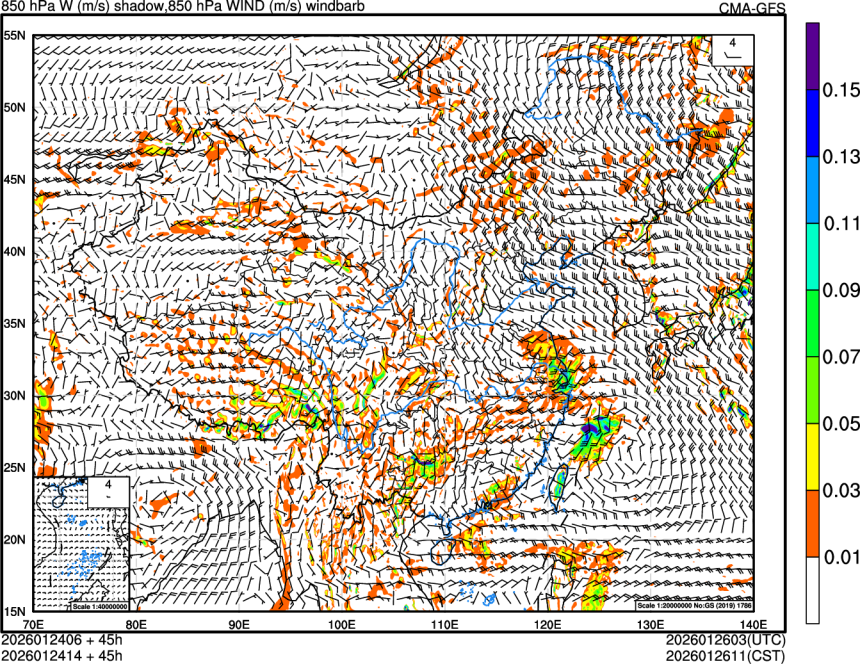 01/24 06时 +045小时