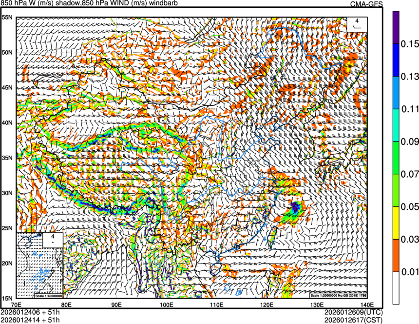 01/24 06时 +051小时