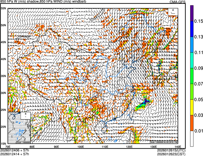 01/24 06时 +057小时
