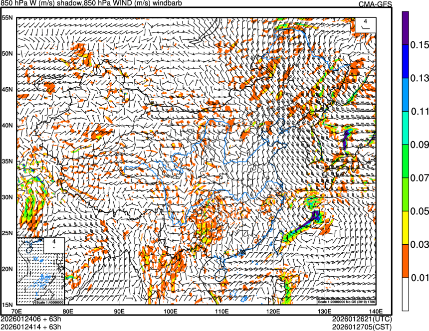 01/24 06时 +063小时