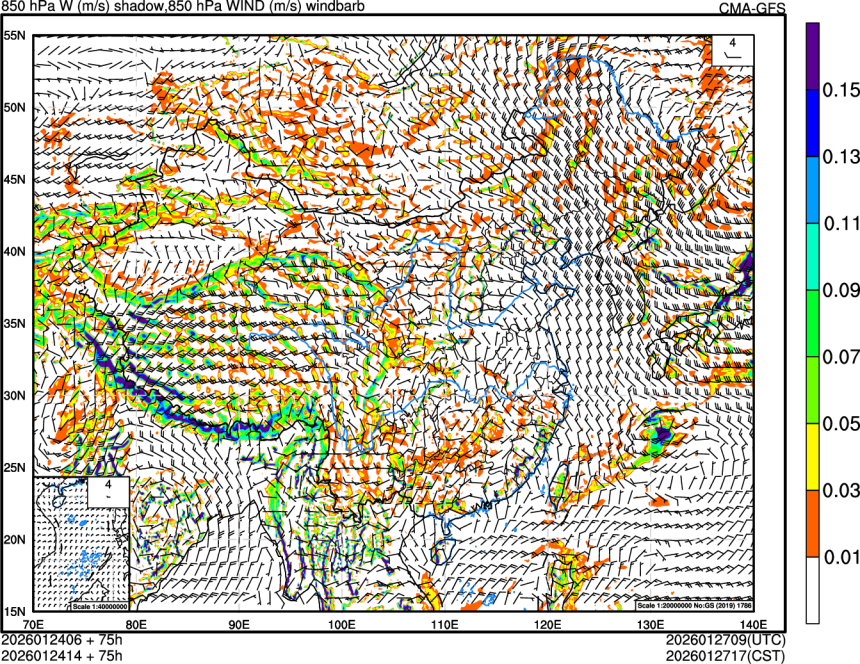 01/24 06时 +075小时