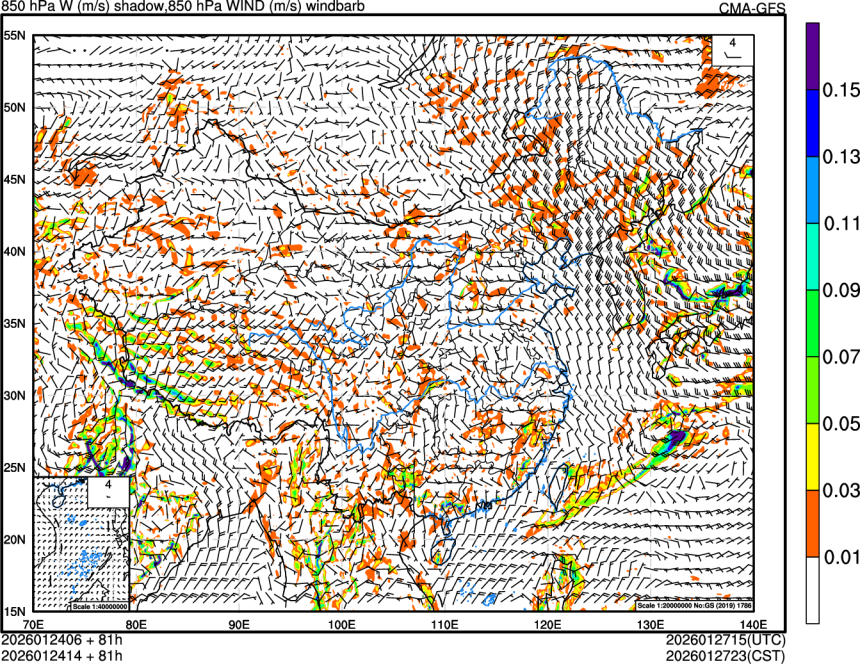 01/24 06时 +081小时