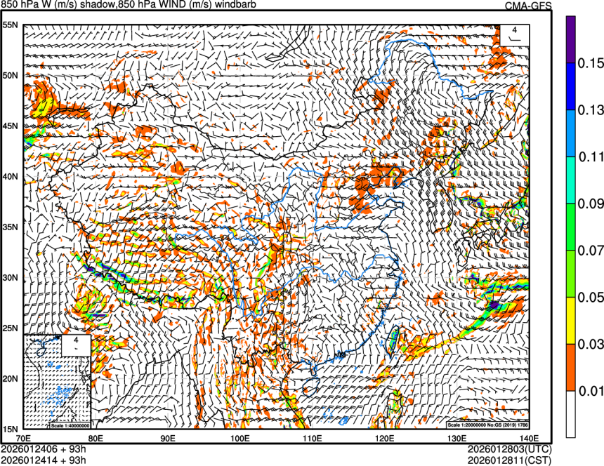 01/24 06时 +093小时