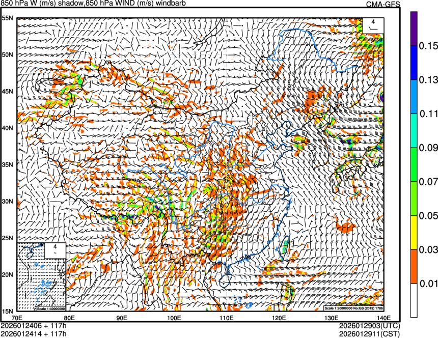 01/24 06时 +117小时