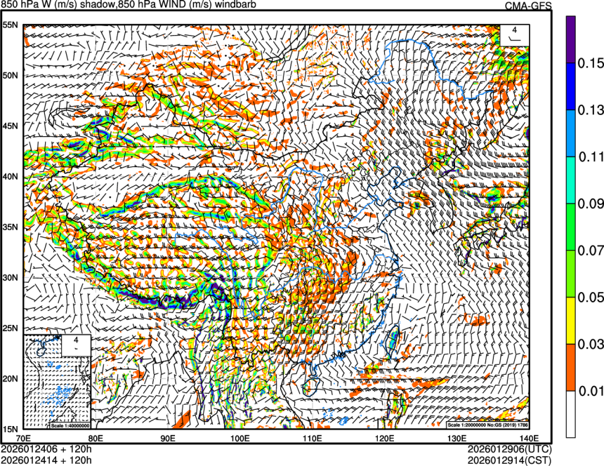 01/24 06时 +120小时