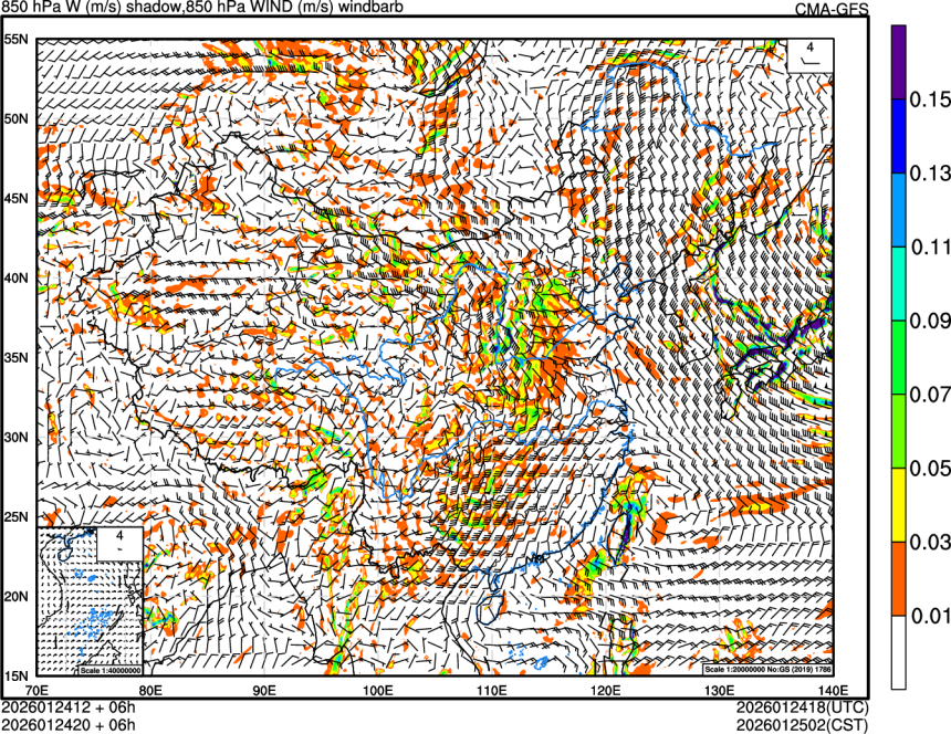 01/24 12时 +006小时