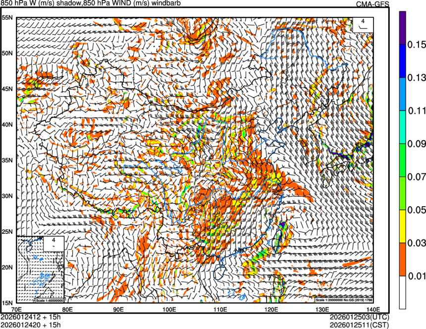 01/24 12时 +015小时