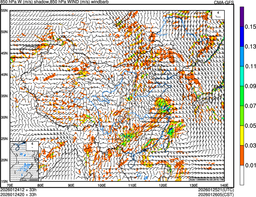 01/24 12时 +033小时