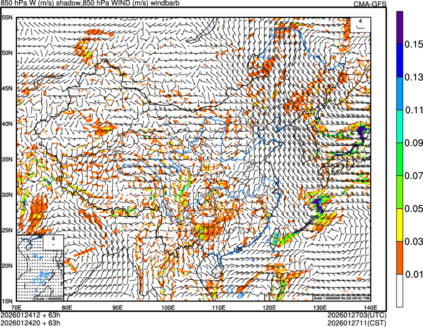 01/24 12时 +063小时