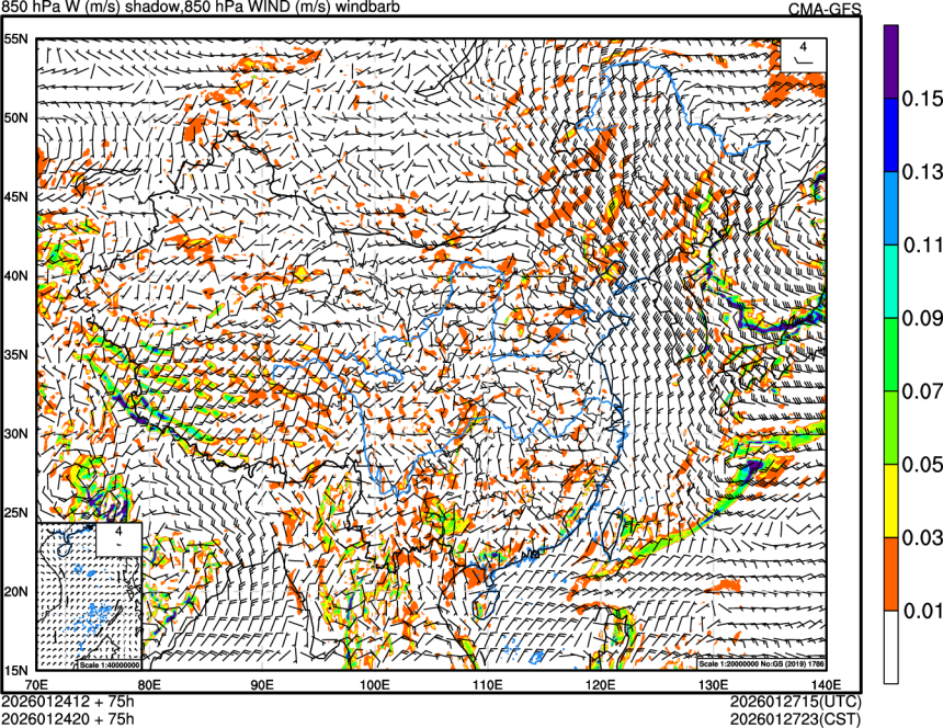01/24 12时 +075小时