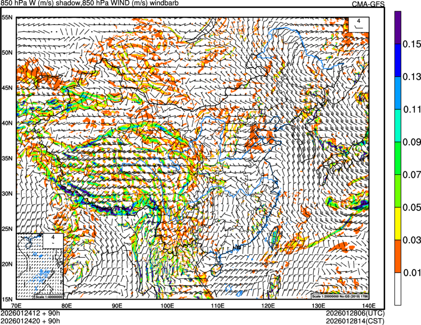 01/24 12时 +090小时