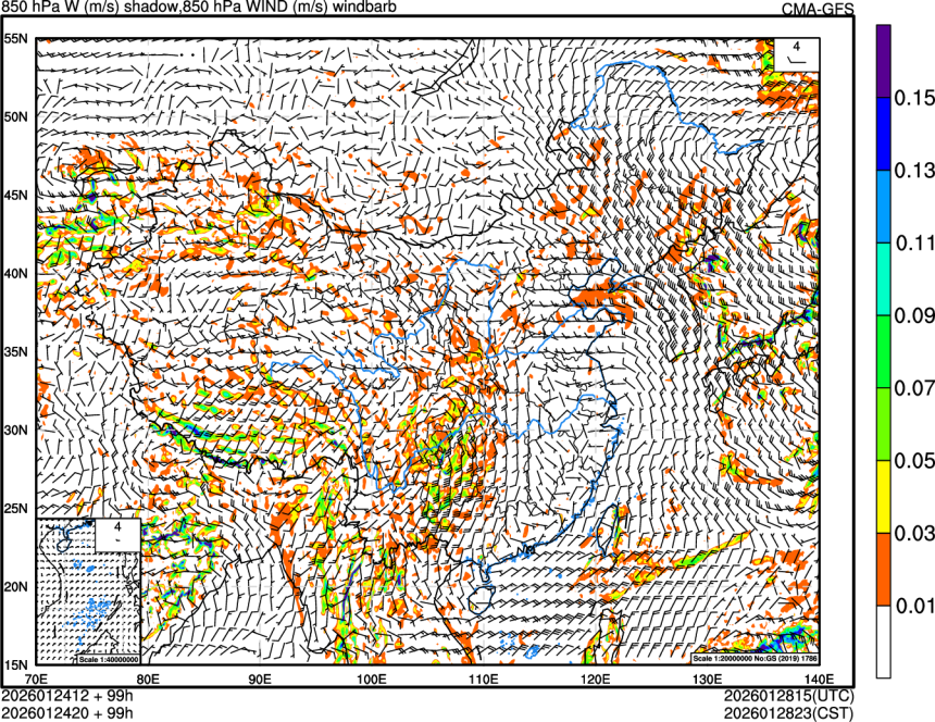 01/24 12时 +099小时