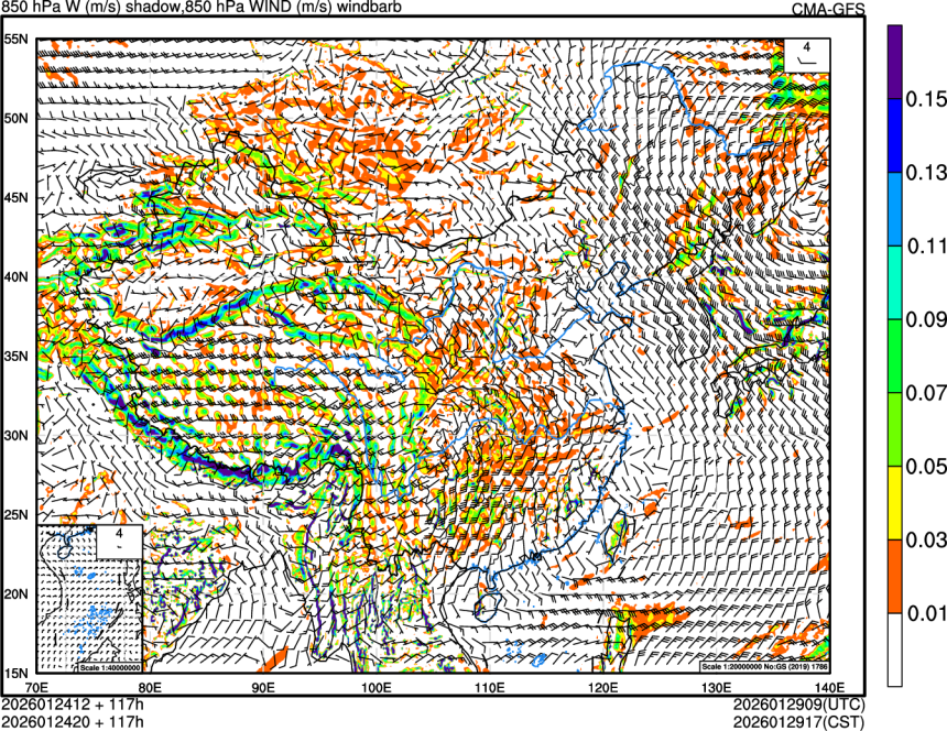 01/24 12时 +117小时