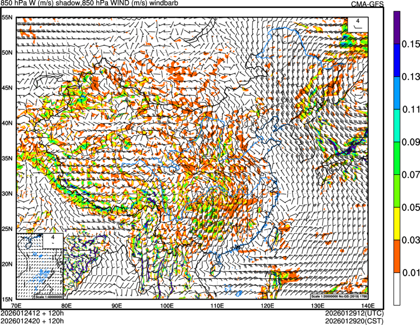 01/24 12时 +120小时