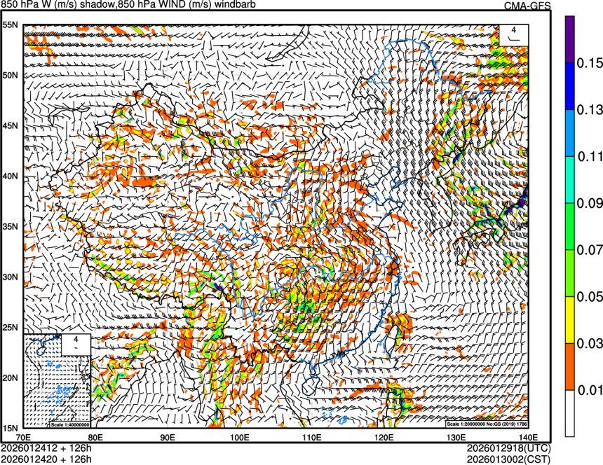 01/24 12时 +126小时