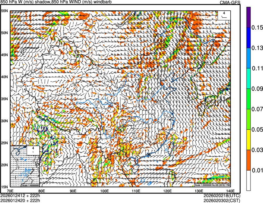 01/24 12时 +222小时