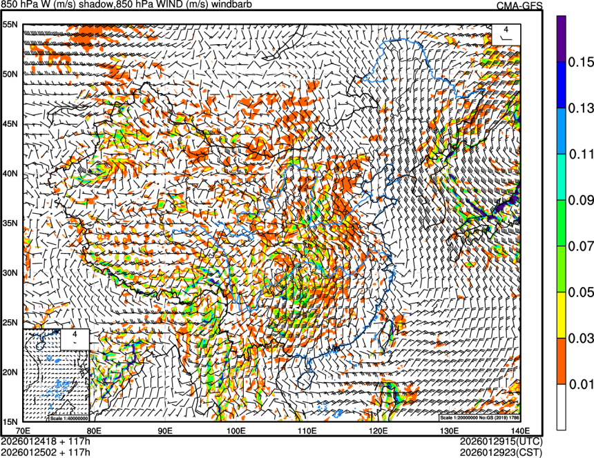 01/24 18时 +117小时