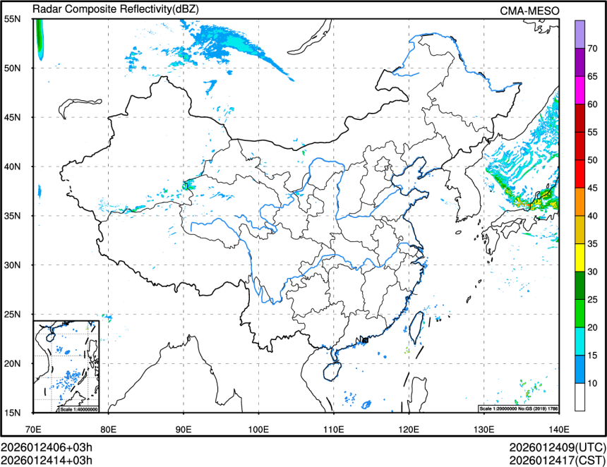 01/24 14时 +003小时