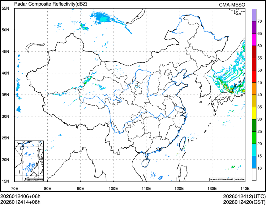 01/24 14时 +006小时