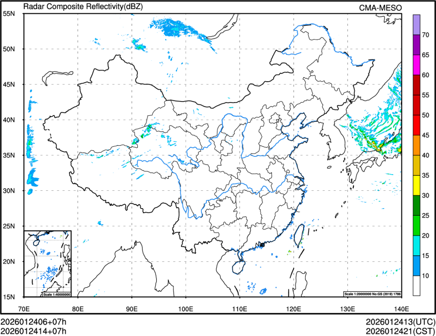 01/24 14时 +007小时