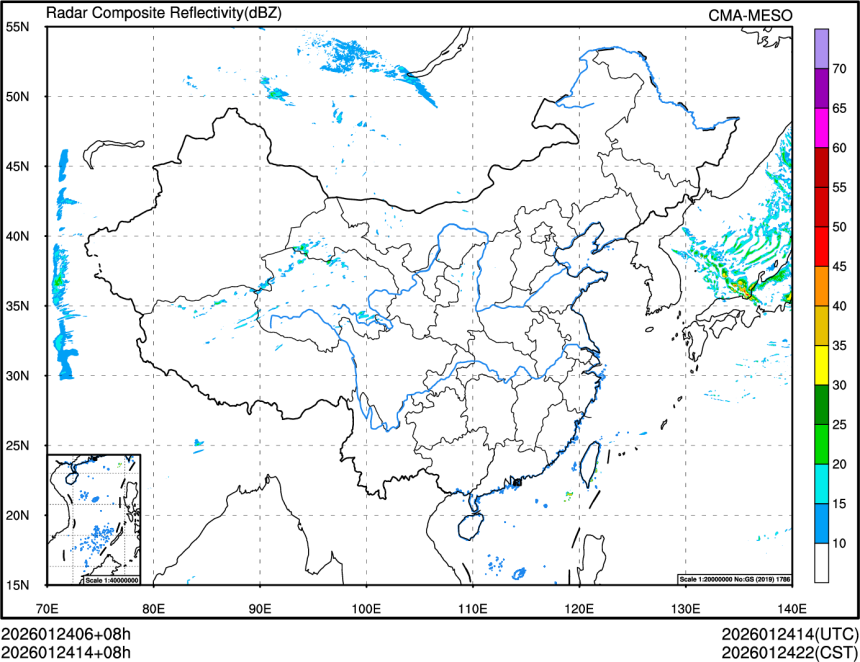 01/24 14时 +008小时