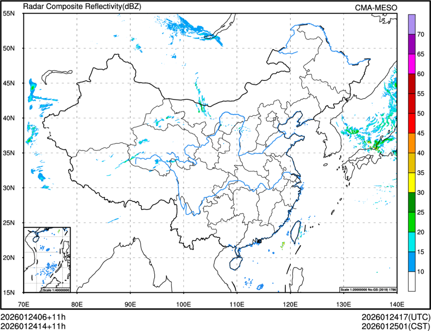 01/24 14时 +011小时