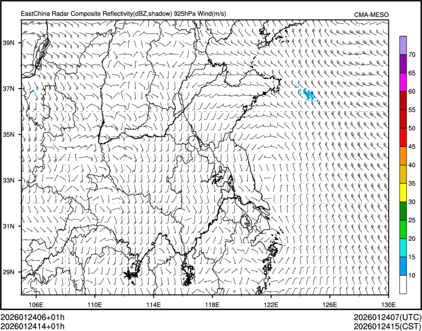 01/24 14时 +001小时