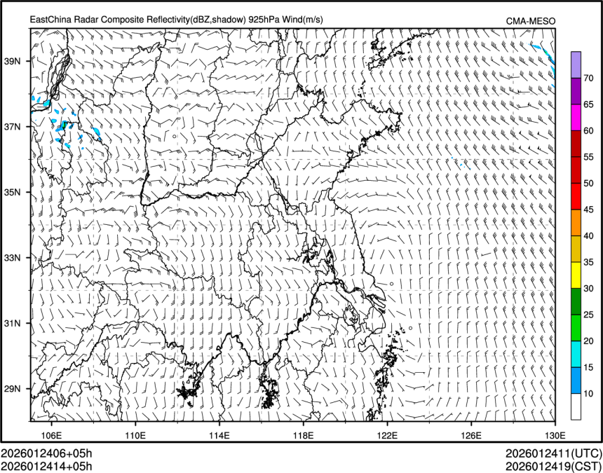 01/24 14时 +005小时