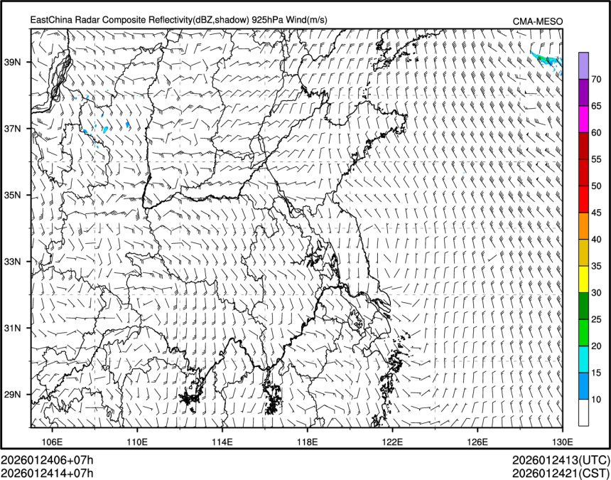 01/24 14时 +007小时