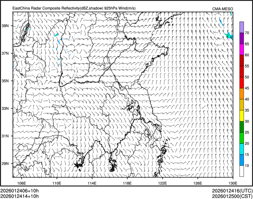 01/24 14时 +010小时