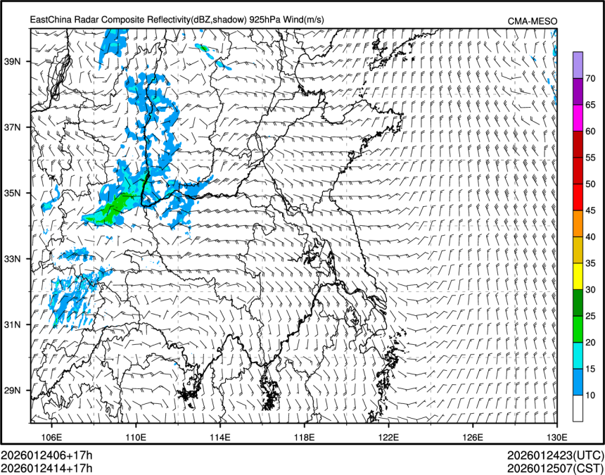 01/24 14时 +017小时