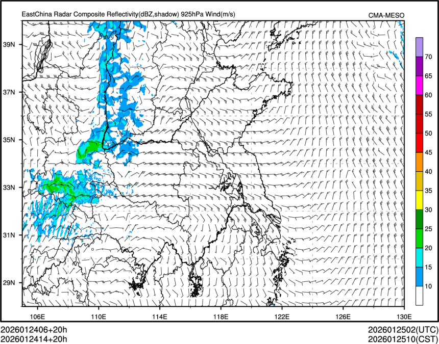 01/24 14时 +020小时