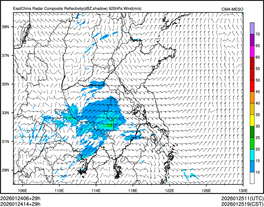 01/24 14时 +029小时