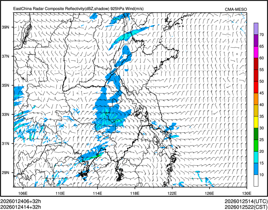 01/24 14时 +032小时