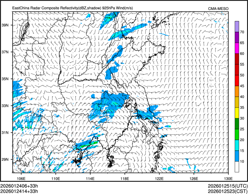 01/24 14时 +033小时
