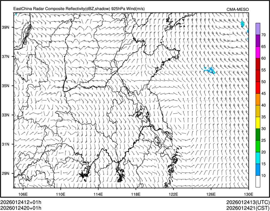 01/24 20时 +001小时