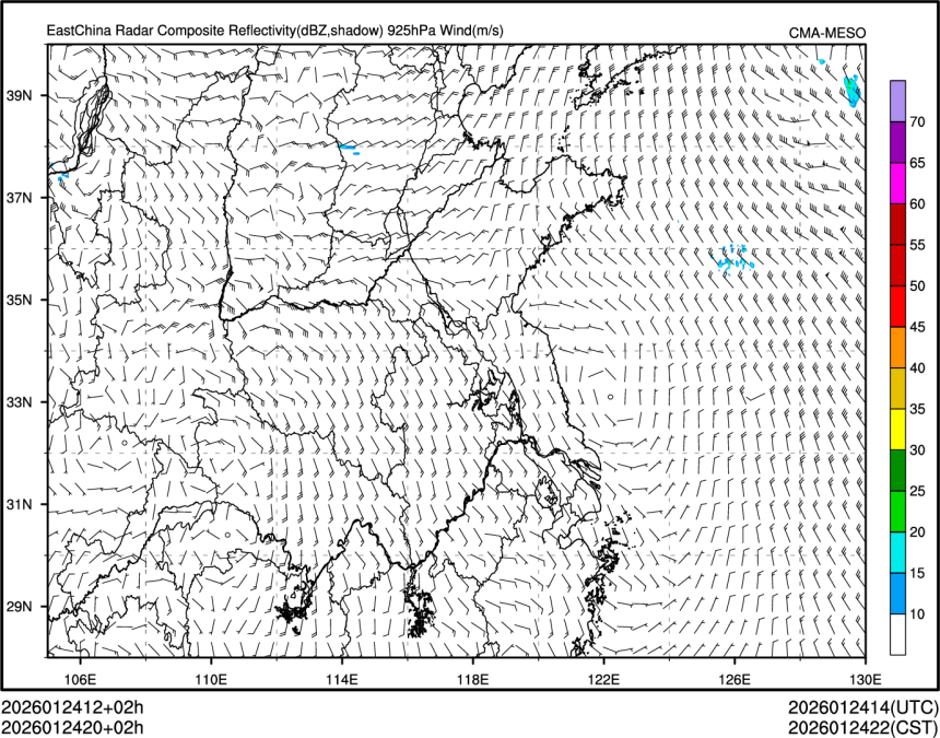 01/24 20时 +002小时