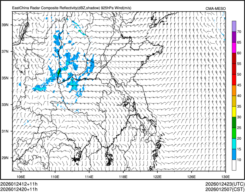 01/24 20时 +011小时
