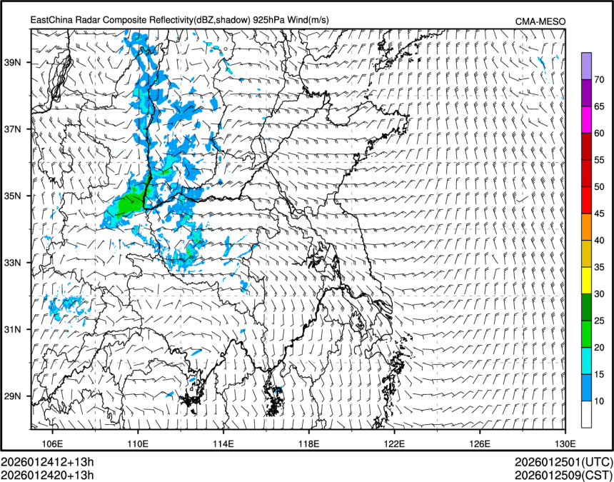 01/24 20时 +013小时