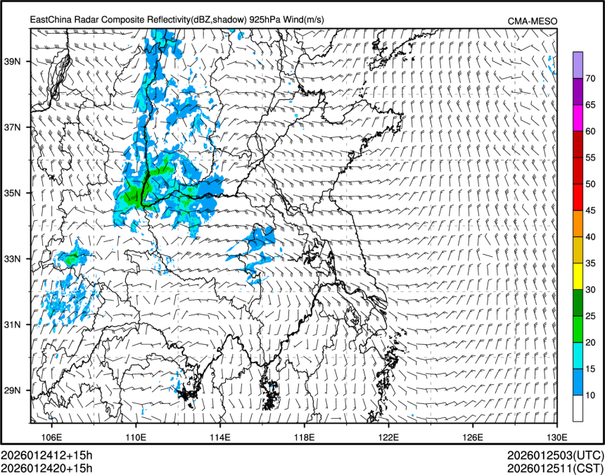 01/24 20时 +015小时
