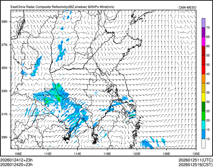 01/24 20时 +023小时