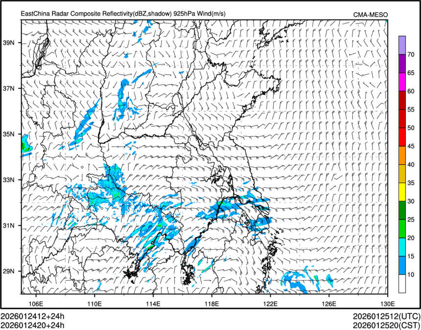 01/24 20时 +024小时