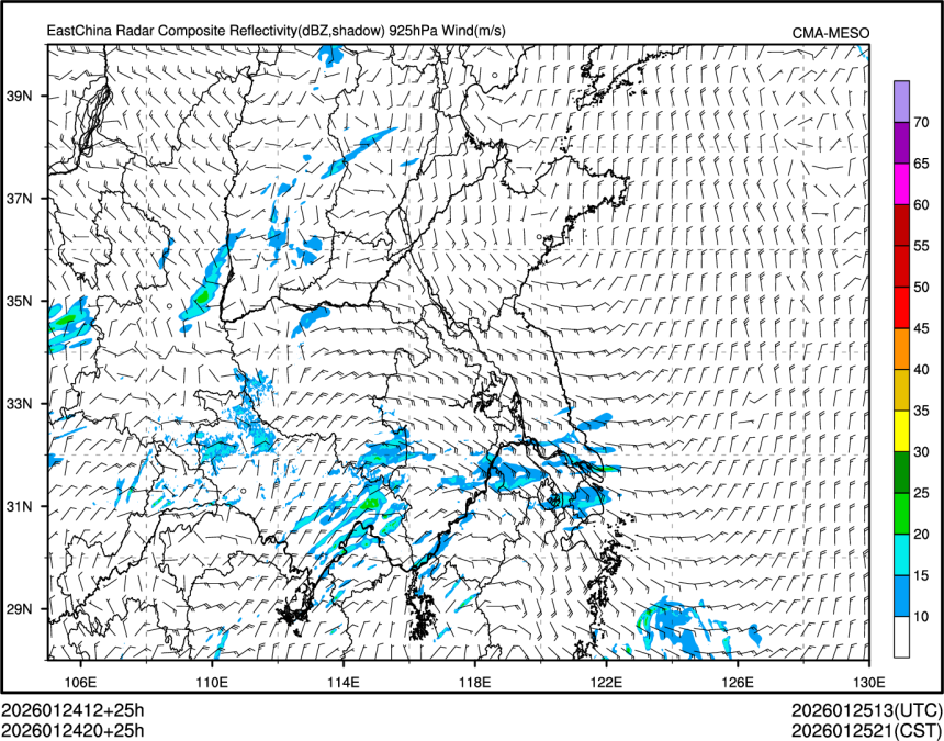 01/24 20时 +025小时